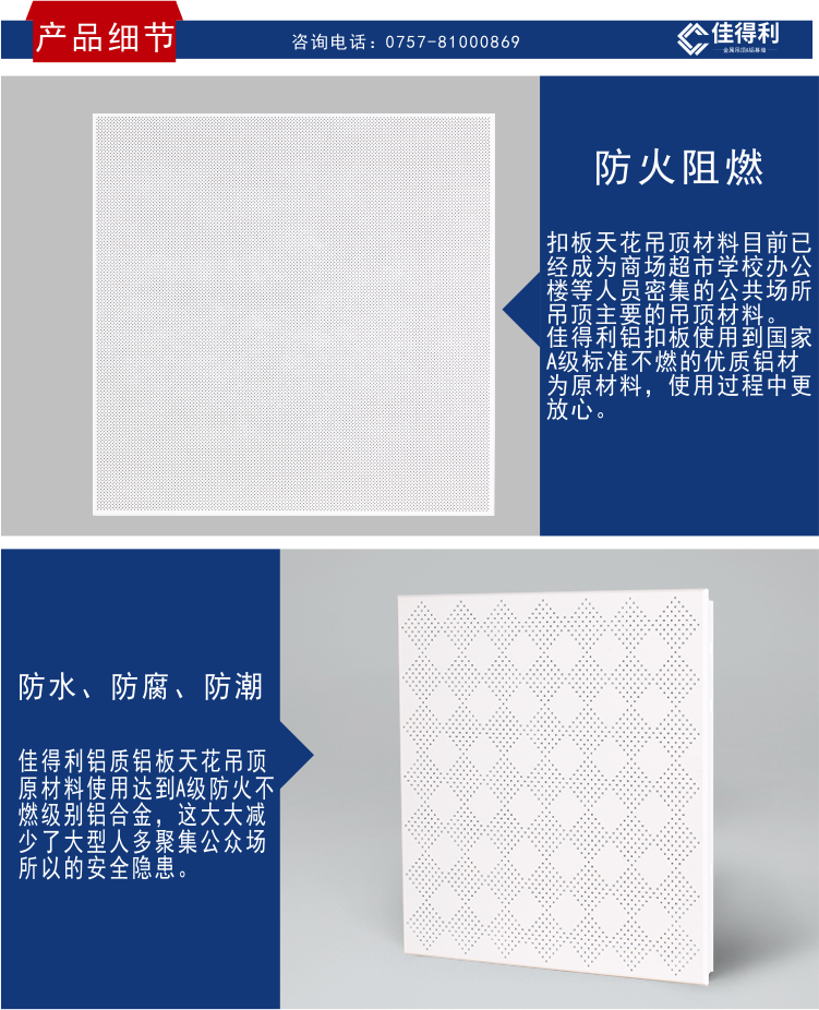 產品細節1-2 產品細節1-2