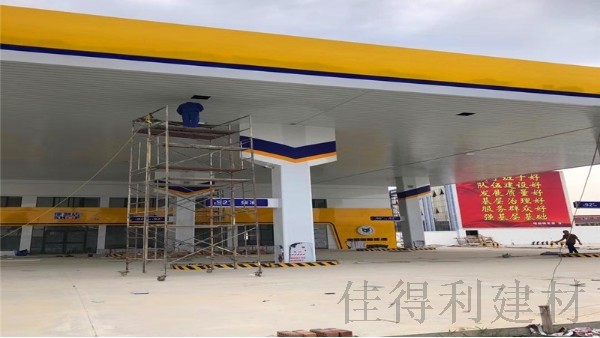 加油站防風鋁條扣板吊頂的作用