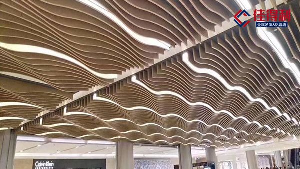 弧形鋁方通優點及弧形鋁方通適用范圍