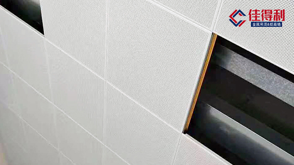 辦公室鋁扣板吊頂還有什么優(yōu)點(diǎn)呢？