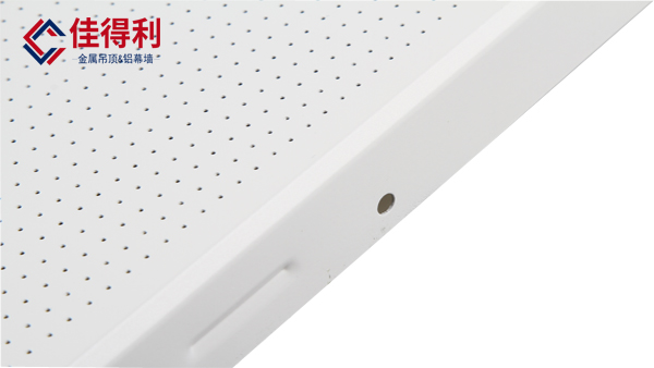 鋁礦棉復合板(暗架) 鋁礦棉復合板(暗架)