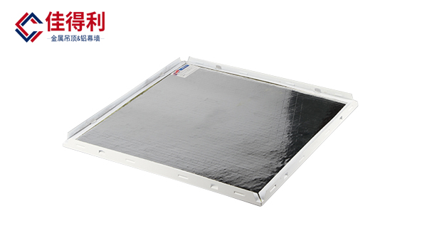 鋁礦棉復合板(暗架) 鋁礦棉復合板(暗架)