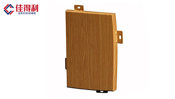 木紋轉印鋁單板