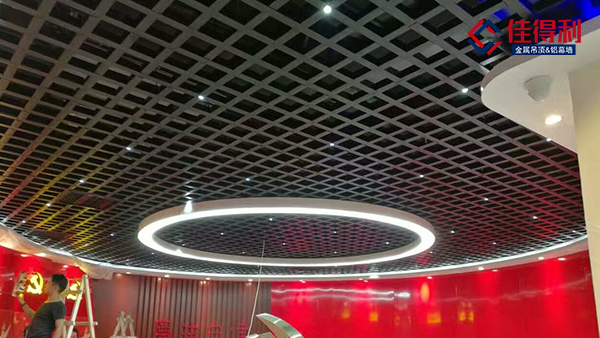 鋁格柵吊頂和鐵格柵吊頂有什么區別？