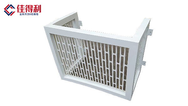 鋁合金空調罩 鋁合金空調罩