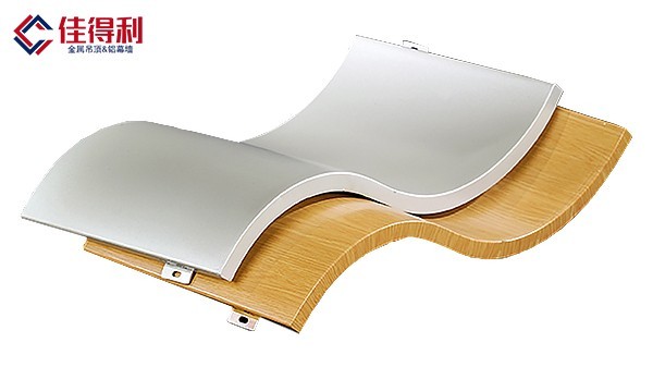 弧形鋁單板幕墻 弧形鋁單板幕墻