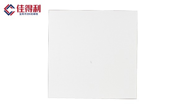 會議室鋁扣板吊頂 會議室鋁扣板吊頂