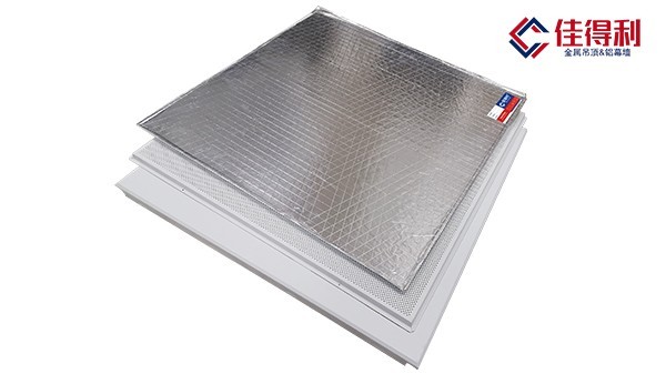 600*600沖孔鋁玻纖復(fù)合板