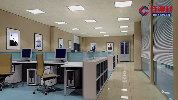 鋁礦棉復合板廠家告訴你數據中心機房吊頂鋁扣板驗收標準