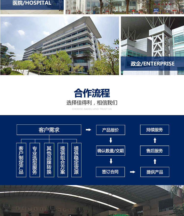 單板-空調罩_13 單板-空調罩_13