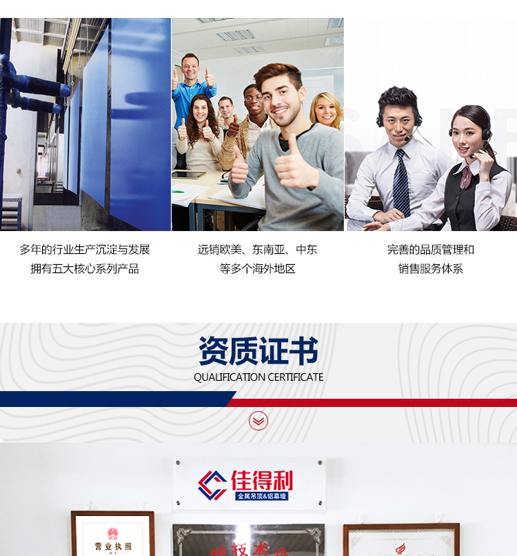 鋁圓管詳情_06 鋁圓管詳情_06