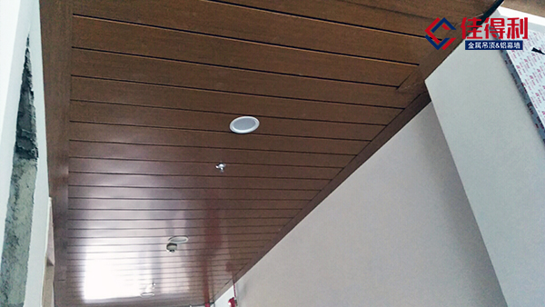 鋁條扣天花板價格-佳得利建材
