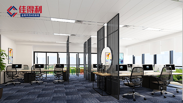 300*1200鋁扣板 300*1200鋁扣板