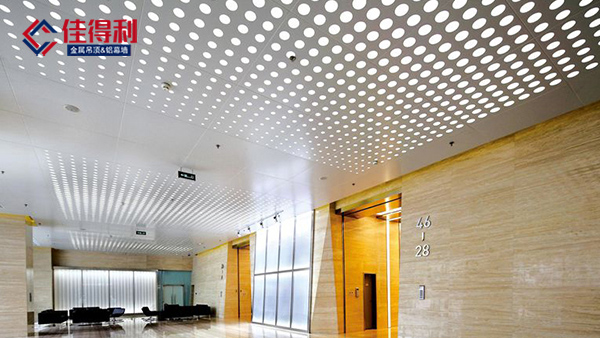 沖孔鋁單板 沖孔鋁單板