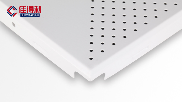 對角沖孔鋁扣板吊頂 對角沖孔鋁扣板吊頂
