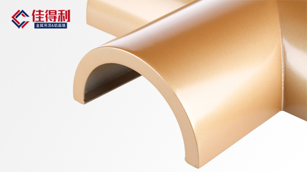 異型鋁單板幕墻 異型鋁單板幕墻