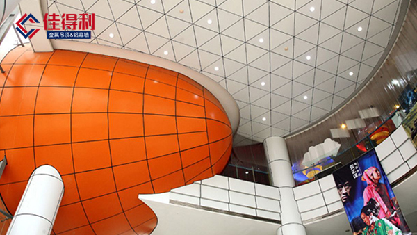 異型鋁單板幕墻 異型鋁單板幕墻