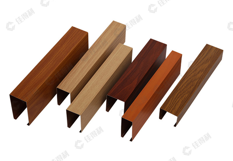 鋁方通吊頂 仿木紋鋁方通吊頂 佳得利鋁方通天花 (23)